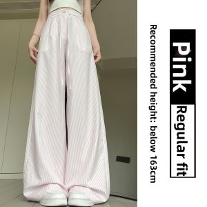YIFANSHI | High Waist Slimming Loose Wide Leg Pants