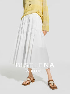 BEIQIANI | Deconstructed Style A-Line Loose Long Skirt