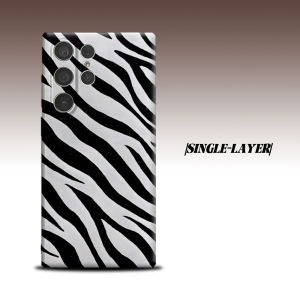Zebra Print For Samsung Galaxy S26 S25 S24 A56 A36 Dual Layer Luxury Fashion Full Lens Protective Case