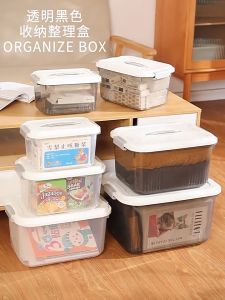 Tolsen ลังเก็บของพลาสติกใหญ่อเนกประสงค์ หูหิ้ว ฝาล็อค จัดระเบียบบ้าน