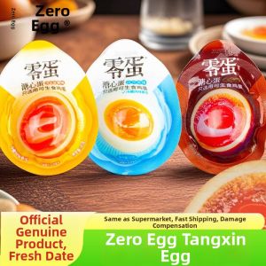 LINGDAN | Ready-to-eat Salted Egg with Yolk Cream 35g