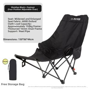 BUZHIHUANGYE | Adjustable Portable Folding Chair Moon Chair