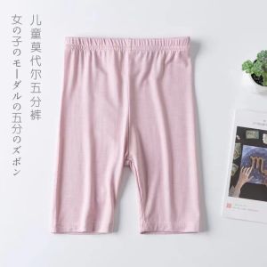 กางเกงขาสั้นเด็กผู้หญิง 5 ชิ้น ทรงบาง ป้องกันแสง ใส่สบาย สำหรับเด็กวัยเตาะแตะ วัยรุ่น สีขาว กางเกงขายาวทรงพอดีตัว