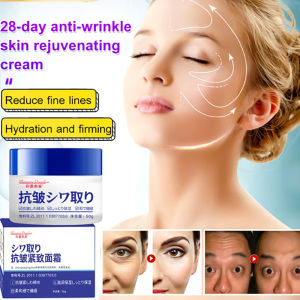 Firming Face Cream for Mature Skin | Reduce Look of Fine Lines & Boost Elasticity | Deep Moisture & Nourish | Daily Anti-Aging Skin Care 50g
