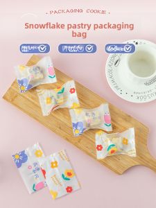 MEIDI | Sealing Machine Packaging Bag Candy Wrapper