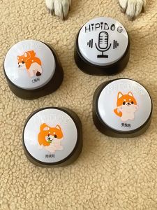 Pet Training Bells Dog Call Bell for Feeding Going Out Potty Training Communication Device Easy to Hit Large Flat Button