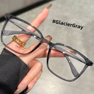 Chuming | Oversized Carbon Fiber Black Slimming Face Glasses Frame