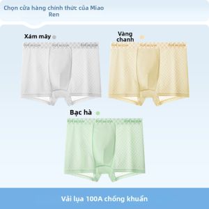MiiOW | Quần Lót Bé Trai Dạng Kẻ Mềm Mại Không Seam