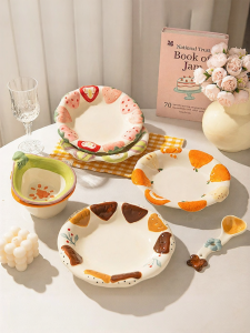 MODERN SWEETHOME | Aesthetic Dinner Plate