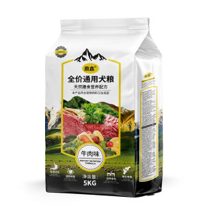 DINGXIN | Universal Dog Food for Adult and Puppy Dogs 40 lbs