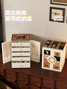 กล่องเก็บเครื่องประดับ Meisda ขนาดใหญ่ระดับไฮเอนด์ ป้องกันการออกซิเดชัน เครื่องประดับแฟชั่น เครื่องประดับหู เครื่องประดับคอ