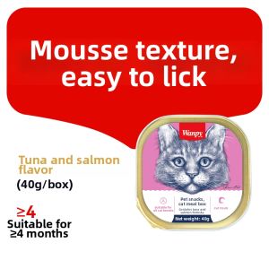 Wanpy | Adult Cat Wet Food Fresh Pack 40g*6