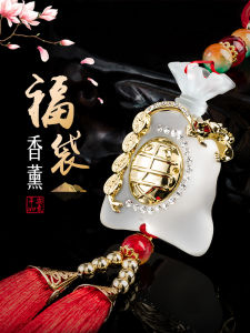 Creative Car Hanging Ornament Feng Shui Crystal Lucky Charm Square Resin Decoration Metal Inlay Direct Hanging Style for Safety