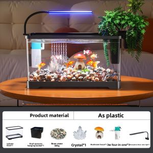 HUICHONG | Filtering and Aeration Integrated Aquarium