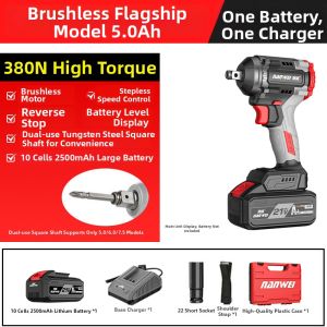 NANWEI | Brushless High Torque Electric Wrench