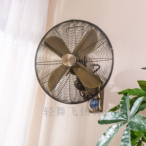 Retro Metal Wall Fan Remote Control Restaurant Hanging Wall Industrial Nostalgia Big 16 Inch Electric Fan Home Use Wall Mounted