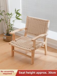 vivTree | Tea Relaxing Rattan Wooden Back Chair