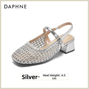 Daphne | Chunky Heel Summer Sandals Breathable Design Mary Jane Single Shoes