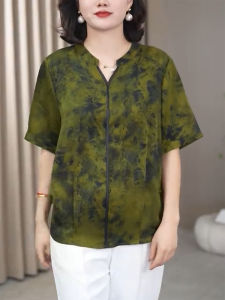 QINGNAER | Green Dyeing Dark Stripe Jacquard V-Neck Short Sleeve Shirt Large Size 2025 Summer