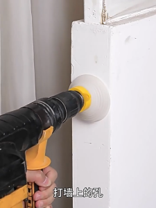 🎉𝐒𝐆 𝐋𝐨𝐜𝐚𝐥🎉Drill Dust Cover Wholesale Electric Drill Dust Collector Electric Hammer For Proof Dust Collect Durable