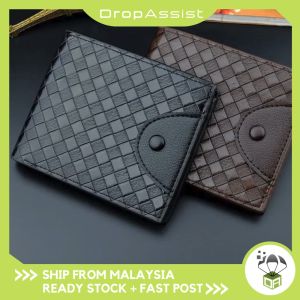 DROPASSIST 1515 READY STOCK Vintage Woven Style Men Casual Short Wallet Purse Pouch Zip Coin Lelaki Beg Duit Dompet Pendek