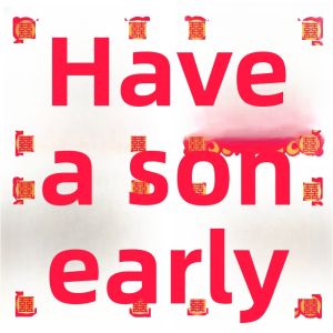 Wedding Celebration Dry Fruit Set Early Fortune Four Grid Display Decor Marital Bed Pressing Goods Creative Gift Box Wood Color