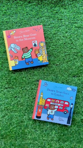 Jane Foster- Brown Bear Goes Book Series (HB)