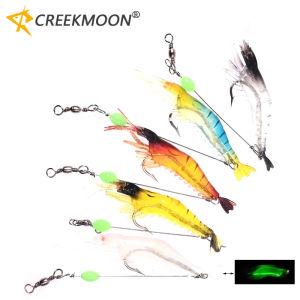 5pcs Fishing Lure Bait Soft Rubber Luminous Fake Shrimp Lure with Bead Swivel for Sabiki Rig Freshwater Saltwater Fishing Tackle