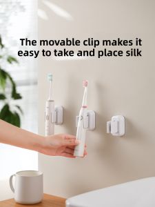 FaSoLa | Electric Toothbrush Storage Shelf Wall Mountable Drill Free
