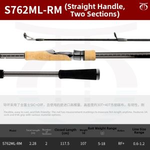 CHONGWANG | Far-reaching Lure Fishing Rod Carbon Fiber