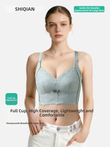 SHIXIAN | Adjustable Thin Wireless Push-up Bra with Side Support