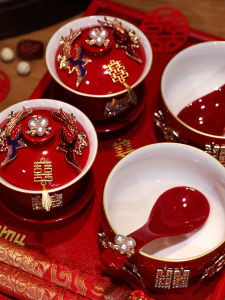 XILIANZHI | Wedding Tea Set