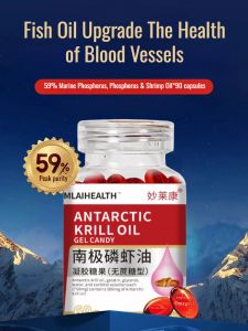 Limescale Fish Oil Dietary Supplements Arctic Limescale WorryFree Astaxanthin Phosphorus Astaxanthin Oil Supplement WorryFree Unclogging Arctic Dietary Fish Oil Astaxanthin 南极磷虾油