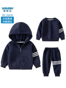 Thickened Fleece Childrens Sportswear Set for Boys Autumn Winter Casual Style Three-Piece Suit Cotton Polyester Blend