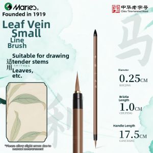 Marie’s | Fine Brush Set For Chinese Painting Wolf Hair White Drawing And Fine Bird Painting Slender Gold Calligraphy Writing
