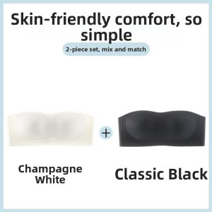 Strapless Invisible Bra For Women