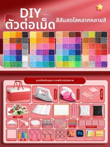 MINGZHUO | Non-toxic Official DIY Craft Kit