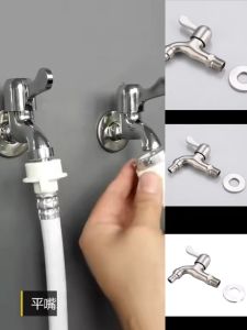 Vòi nước máy giặt vòi hồ tay gạt Inox 304 cao cấp vòi nước xả siêu mạnh Ren 21 dễ dàng lắp đặt
