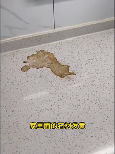 🔥 Marble Stone Cleaner Stain Remover 大理石瓷砖清洁剂 Pencuci Marmar Jubin