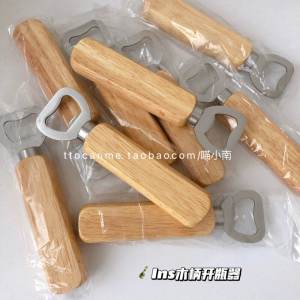 Portable Wood Handle Beer Opener Camping Outdoor Simple High Advanced Creative Cap Lifter Beer Drinking Utensils