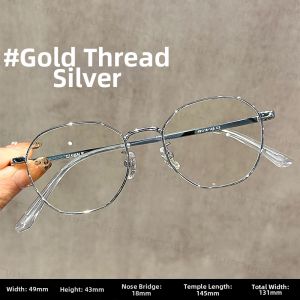Chuming | Ultra-light Titanium Frame Multi-angular Small Face Eyeglasses