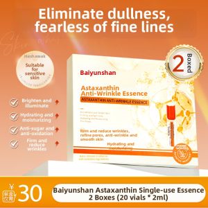 Baiyunshan | Anti-oxidant Anti-glycation Moisturizing Brightening Toning Anti-aging Serum