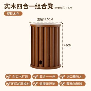 Solid Wood Stool Home Use Stackable Side Table Low Stool Dining Table Stool Small Stool Stackable Fun round Stool DHP 24-06