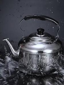 Multi-Function Large Home Use Whistling Kettle