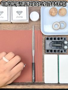 Handmade DIY White Jade Seed Ring Kit Semi-Finished Product for Couples And Best Friends Mens Style Heart/Droplet/Bell Pattern