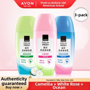 Avon | Dry and Light Fragrance Body Mist 3 Pieces