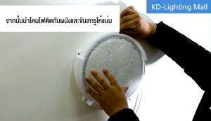 (ซื้อ 1 แถม 1 ฟรี)ไฟโซล่าเซลล์ ไฟเพดานบ้าน led ไฟเพดานโซลาเซล ไฟโซล่าเซลล์ติดเพดาน 100W indoor Solar Ceiling Light ตั้งเวลาระยะไกล โคมไฟเพดานสวยๆ