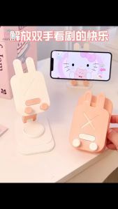 可爱兔子折叠万向旋转稳固手机支架 Cute rabbit folding universal rotating stable mobile phone holder 桌上追剧神器