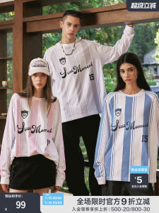 SuaMoment Printed Loose Long Sleeve T-Shirt Mens Spring Autumn Fashion Brand Casual American Style round Neck Stripe Top