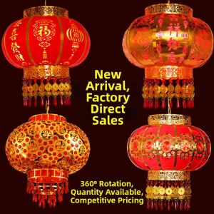 Chinese Style Pumpkin Rotating LED Lantern